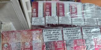 Електронните цигари