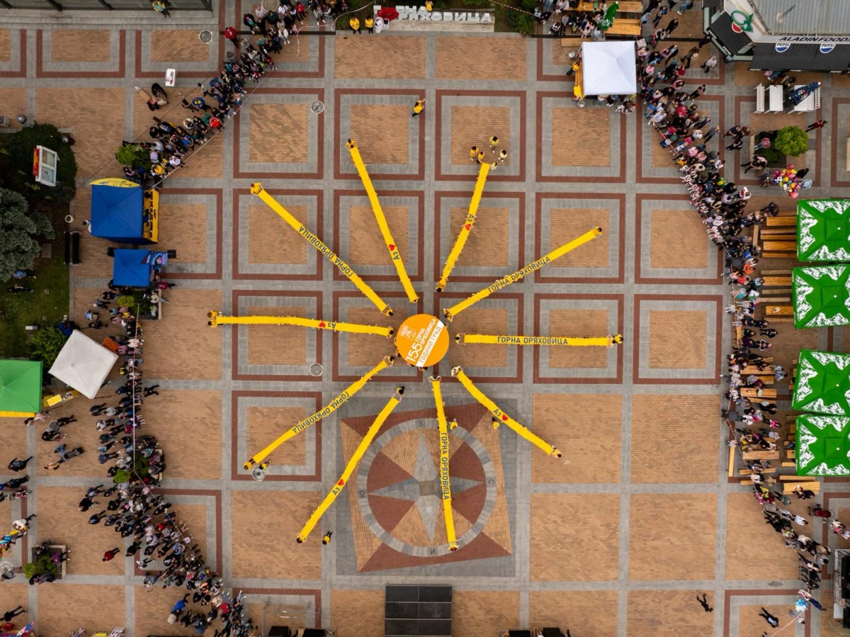 Над 300 горнооряховски деца дадоха най красивия старт на концертните изяви