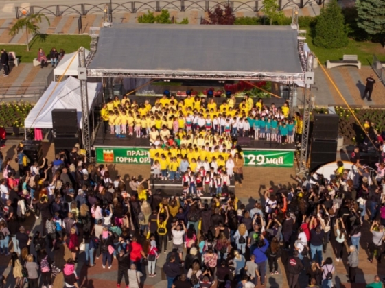 Флашмоб в Горна Оряховица