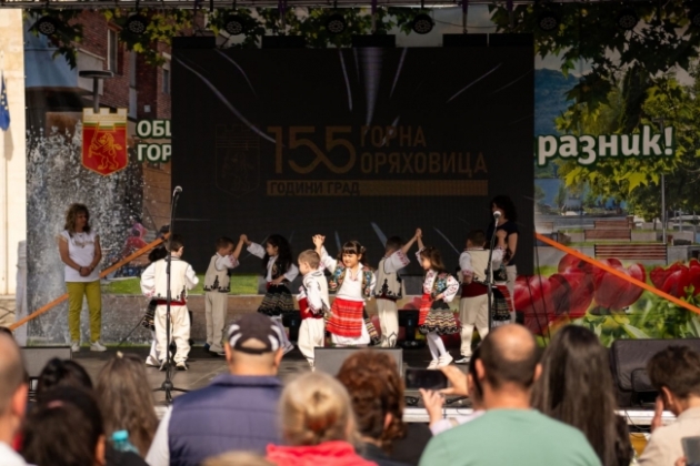 Флашмоб в Горна Оряховица