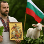 Гергьовден