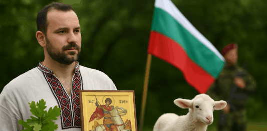 Гергьовден