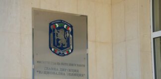 Главна дирекция „Национална полиция“ предупреждава за нова измама