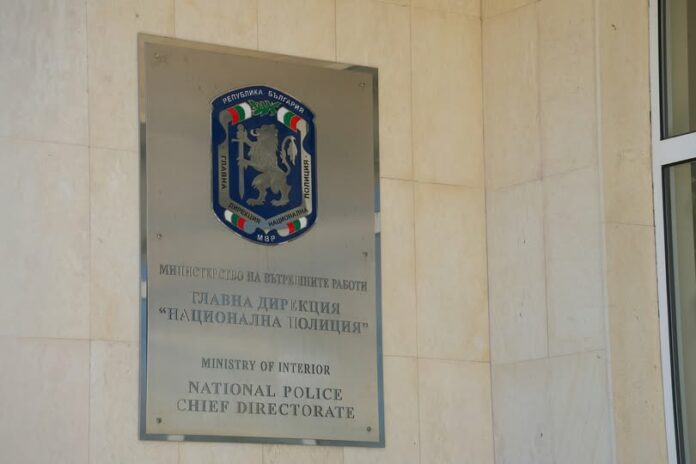 Главна дирекция „Национална полиция“ предупреждава за нова измама