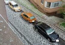 Градушка в Бургас