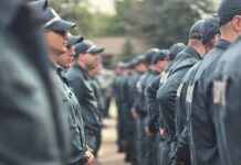 Гранични полицаи