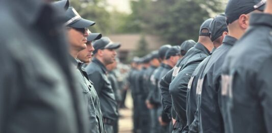 Гранични полицаи