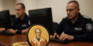 Икони за полицаи