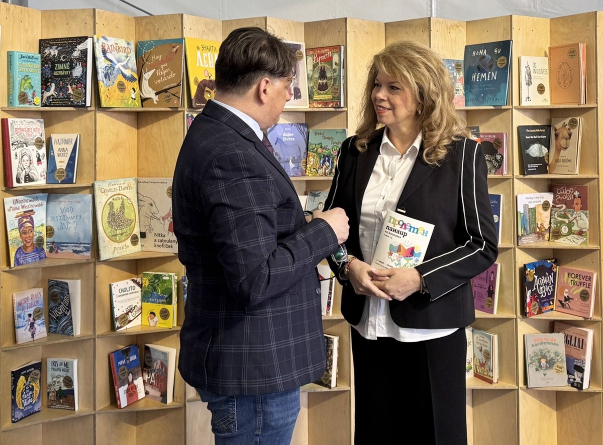 Напоследък се нароиха много хора които искат да ни разделят