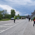 Инцидентът