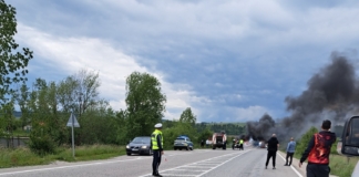 Инцидентът