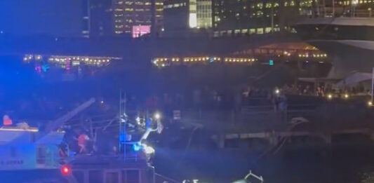 Инцидентът