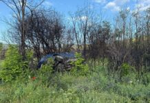 Катастрофа