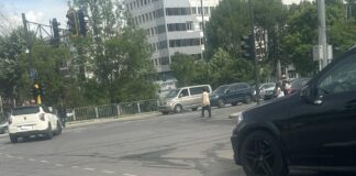 Катастрофа