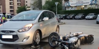 Катастрофа в София