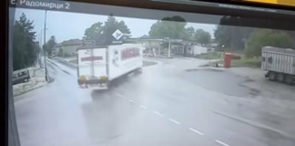 Катастрофа в Радомирци