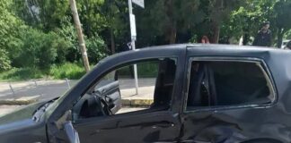 Катастрофа в София