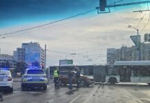 Катастрофа в София