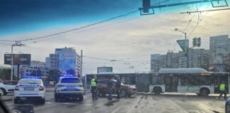 Катастрофа в София