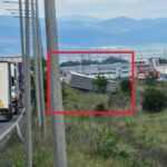 Катастрофа в София