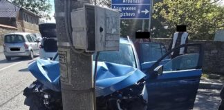 Катастрофа във Шереметя.