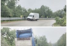 Катастрофа във Великотърновско