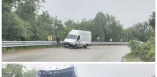 Катастрофа във Великотърновско