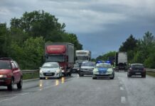 Катастрофата