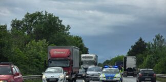 Катастрофата