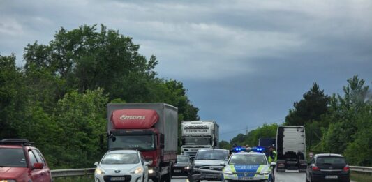 Катастрофата