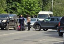 Катастрофата