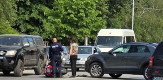 Катастрофата