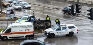 Катастрофата