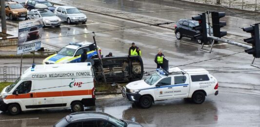 Катастрофата