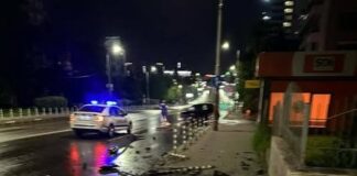 Катастрофата