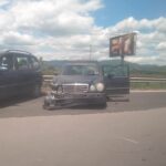 Катастрофата