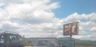 Катастрофата