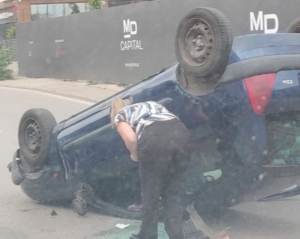 Катастрофата