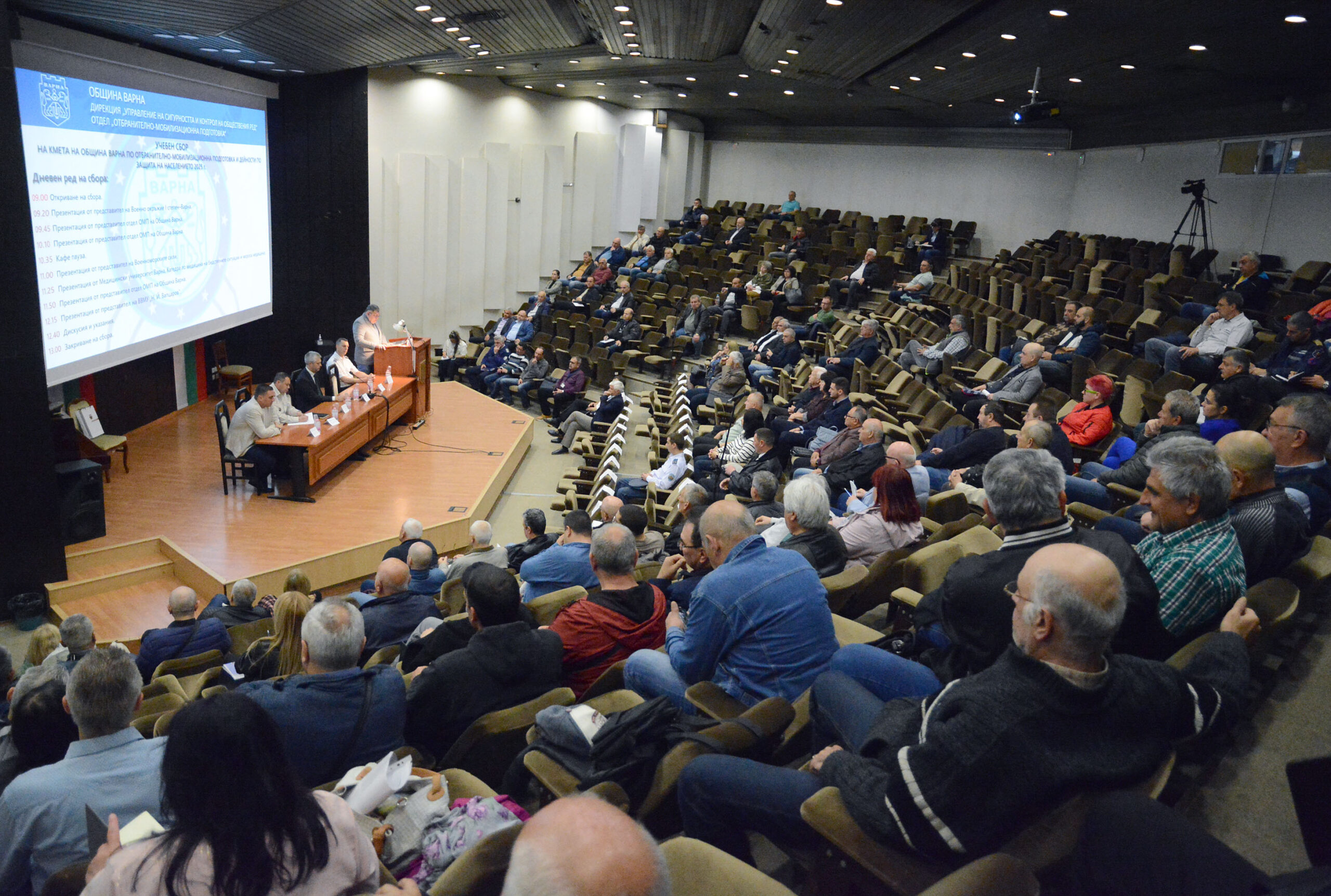 Кметът Благомир Коцев откри ежегодния Учебен сбор по отбранително мобилизационна подготовка