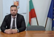 Комисар Пламен Иванов