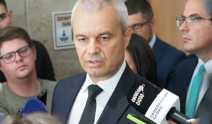 Костадин Костадинов