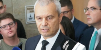 Костадин Костадинов