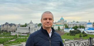 Костадин Костадинов