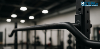 Лост за набирания в спортна зала