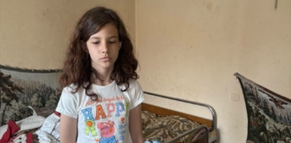 Малина от Кнежа