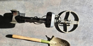 Металотърсач