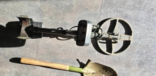 Металотърсач