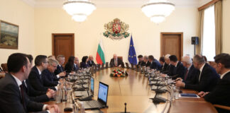 Министерски съвет