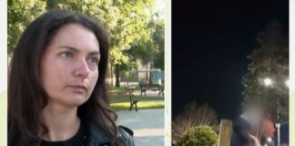 Ина Георгиева за нападението в Скравена