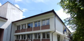 Обновяват сградата на РУ–Етрополе